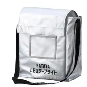 HATAYA���ݸ�����������5m��LED�ƴ�HLTP-5Sƽɽó��