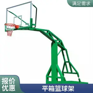 ����ʽ����� �ƶ������������ ѧУ���������������� �����ŵ�