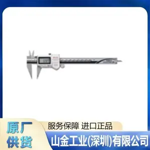 �ձ��ֻ� PEACOCKβ�� G-1A С��ͷ���ܲ���