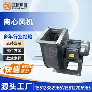 ��ҵ����ʽͨ��� ***�ŷ�� ���������͸��·������ķ���ܶ���