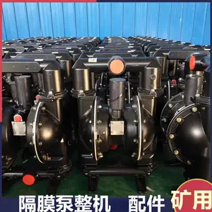供应BQG370/0.2气动隔膜泵 别名风动往复泵 卧式泵轴设计