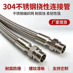 Exd�����������ӹ� ʯ������ IIC������ ��������