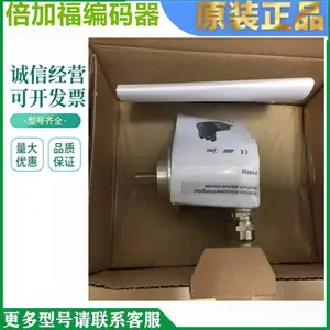 倍加福TVI40N-14-TKOT6TN-00500光电开关旋转编码器电机通用