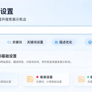 沛县品牌企业官网制作报价 客户至上 迈赋时科技宿迁供应