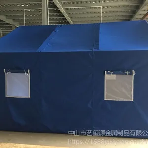 ���������������� ����Ӧ������ �����ˮ��Ԯ���� ���������