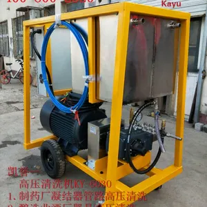 石墨换热器管路高压清洗机KY-5022