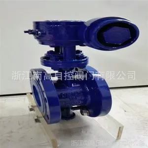 FDD363H-16C DN80 ����������� ��ֱ��ʽ���� ������������