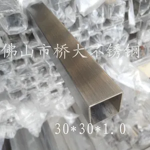 厂家直销 304不锈钢圆管 不锈钢工业管 可切割加工16*16*1.0