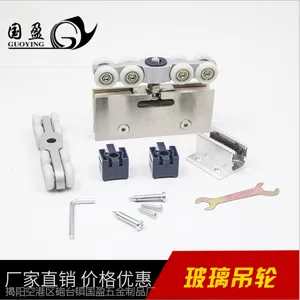 ����ֲ������֡������Ż������š������֡����������ֵ��졡����֡������֡���ӯ���