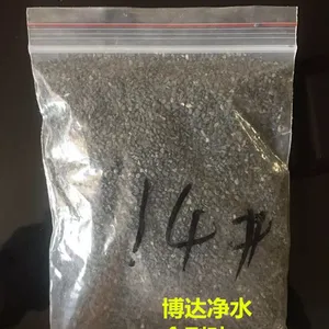 棕刚玉 金刚砂 石榴石生产供应 博达净水值得信赖