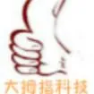 常州市大拇指干燥科技有限公司