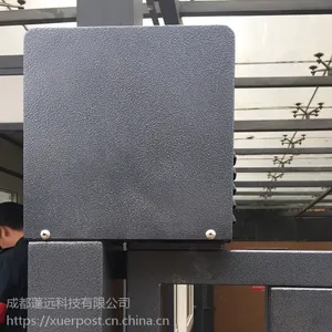 北京蓬远科技自动开门机电动闭门器小区人行通道广告门电机无拉臂全国招代理***