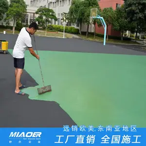 �����Ϻ����������ܽ�ʩ����