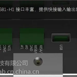����̩LAT681-H1�ƾ�������