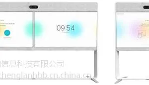 Cisco Webex Room 70 G2大中型视频协作系统产品说明书
