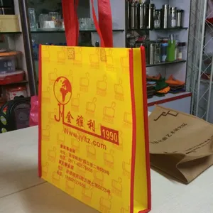 昆明无纺布袋厂家免费印刷标志|手提袋定做
