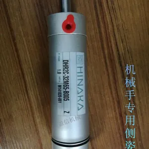 HINAKA侧姿缸 DHR2C-32M65-B005