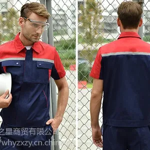 湖北工作服制作,武汉工装定做,车间工作服批发,工程服价格,夏季工作服批量供应现货厂家