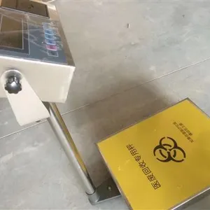 ����SCS-3�ֽ�ֹҽ�������������������ɶ�ͯ���ϵͳ