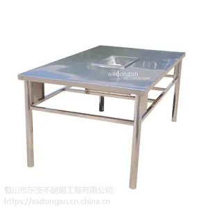 不锈钢自助烧烤桌/无烟烧烤桌/户外家用野外烧烤炉/商用烧烤摆摊桌