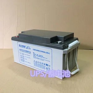 原装理士蓄电池DJM1265规格报价