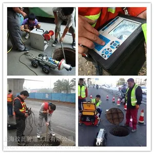上海浦东周浦管道漏水检测56621126管道安装??.周浦管道改造