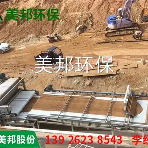 ϴɳ�ཬ���Ż���ϴɳ�ཬ�����豸��ϴɳ�ཬѹ�ɻ�