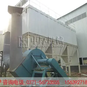 脉冲除尘器 大型除尘器厂家 石料厂脉冲除尘设备