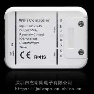 wifi led������led 5·�߲�ȫ�ʵƴ��������������ܵƾ߿�����