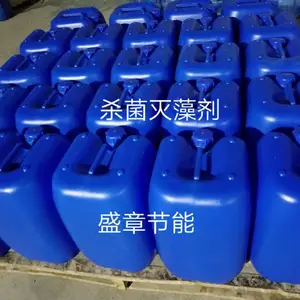 ������ɱ���������׼��ȴ����ʴ�蹸����ȫ����