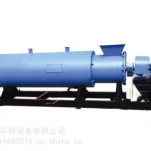 年产2 万吨对辊挤压免烘干颗粒有机肥设备