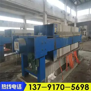 ���۶���ѹ�˻� ���ָ�Ĥѹ�˻� ����300ƽ����Ĥѹ�˻� ��ʽѹ�˻�