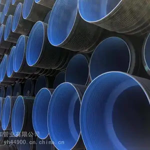 ��Ӧ��֪HDPE���ƹܣ�DN200-DN800��