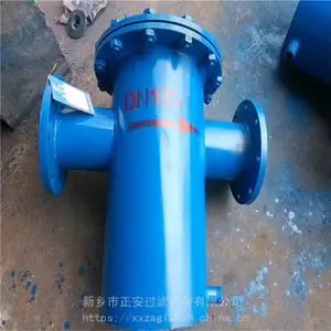 �������ҹ�Ӧ ��ʽ������_��ʽ��ͨ��������