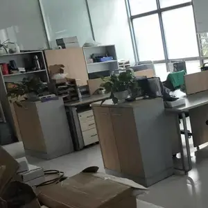苏州捷德信息科技有限公司