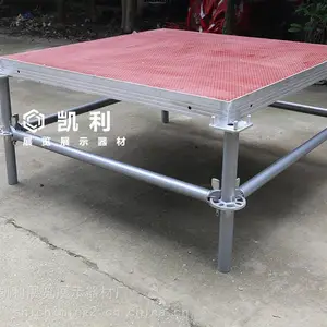 成都凯利舞台厂 活动舞台 庆典舞台 折叠舞台 学校专用舞台