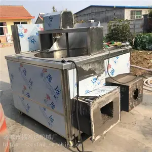 内蒙古牛肉干油炸机 燃气用电加热牛肉干油炸锅
