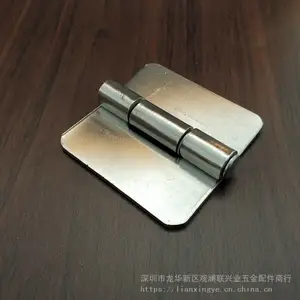 6060*2.5不锈钢合页 2.5寸焊接门耳 201电焊活叶 工具箱平开铰链