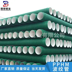 ����HDPE��ˮ�ܳ���,����HDPE��ˮ������***