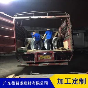 ���������Ͻ�������_3D�ʻ�������_ˮ���ʻ������幩Ӧ