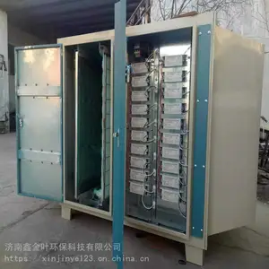 ��������̿һ��� �������������豸�����ȶ��ۺ�����