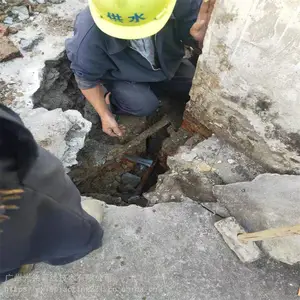 广州光铭管线技术公司漏水检测联系电话