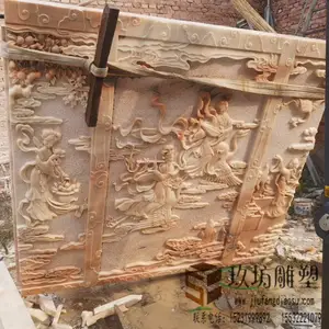 ���ܳ� /ʯ�񸡵�װ�αڻ�/ ���͸��������