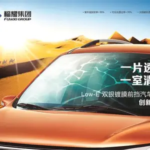南开修复汽车玻璃-修复汽车玻璃哪家好-津明天旭(推荐商家)