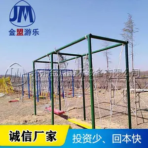 大型体能乐园价格_高空拓展训练器材_农庄游乐设备