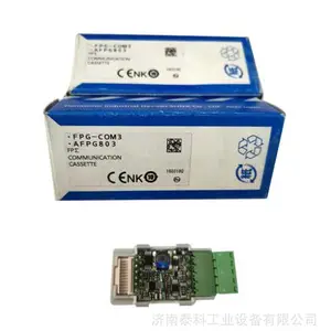 松下PLC AFPG803 通讯插件COM3