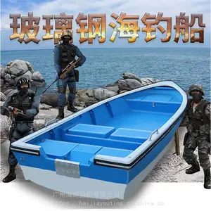 ���ϵ���ͧ���üӺ���Ƥͧ˫�����ˮ�ֲ����ֺ�����
