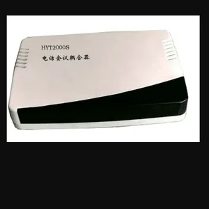 SY供型号:HYT2000库号:M58087 会议耦器 有话筒