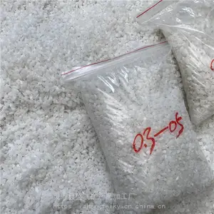 3-5mm机制白石子 贴图铺地素材景观天然白色鹅卵石