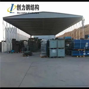 ������ҵɽ����̨������- �����-��ʱ�ֿ�����-�ŵ���